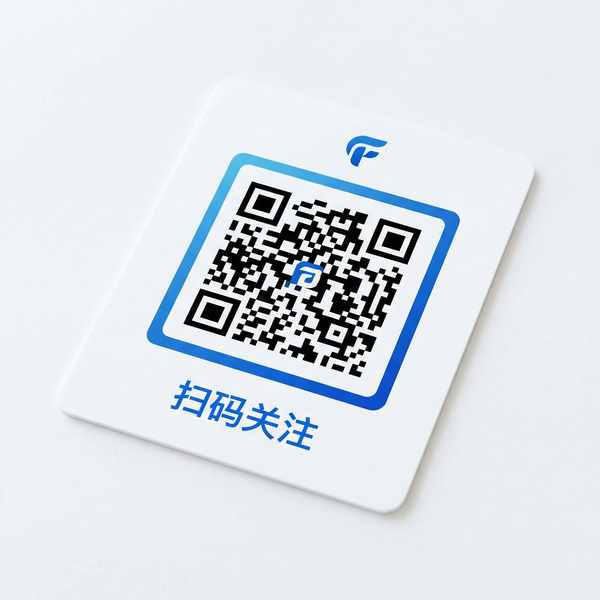 海角社区公众号二维码